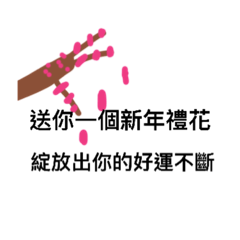 WANGGUANTING_20220101210501