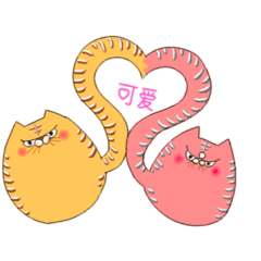 中国語猫の日常すたんぷ