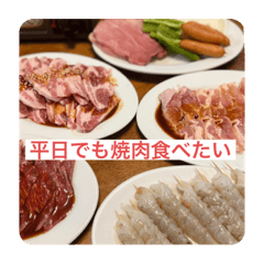 今晩の夜ご飯なに？