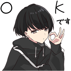 ゆるだらくんのBIGスタンプ