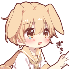 うさぎ少年すたんぷ4【敬語】