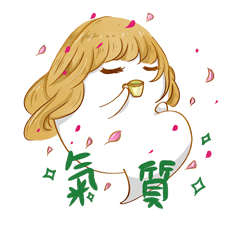 Piao piao flying high!!!