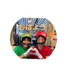 えりますスタンプ