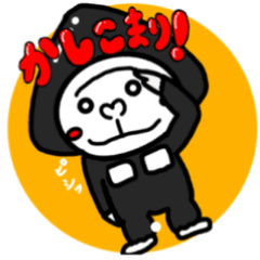 おにぎりみたいなゴリラ「おにごりくん」①