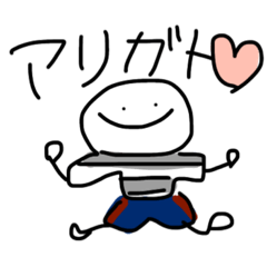 おデブんのスタンプ【どこでも使えるサ】