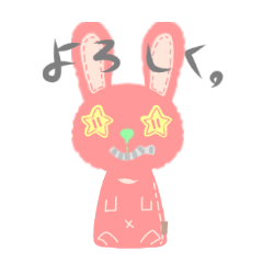 ウサッチワーク２