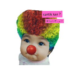 インドネシア語と日本語と女の子