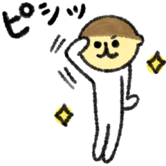 鈴カステラさんスタンプ