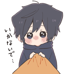 くろねこぼーい