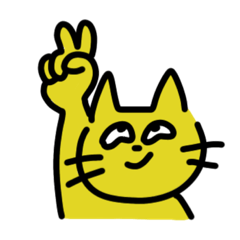 きいろねこだもん