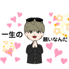 普通のイケメンくん