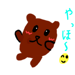 ゆるゆるぽっちゃり動物