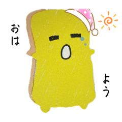 スポンジくんの1日