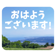 写真にメッセージを添えて★毎日使える★