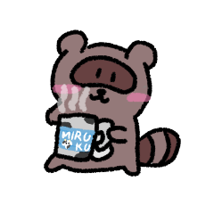 たぬきさんとぽん