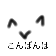 君の心に狙い撃ち