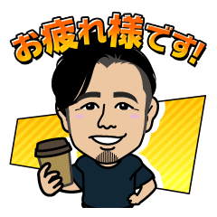 Yamamoto-san originalsticker