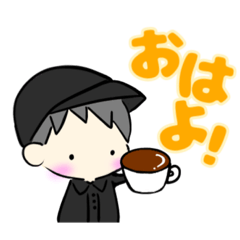 アンバーコーヒーの日常