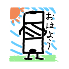 シンプルな ちくわ