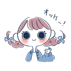 可愛いGIRLSスタンプ