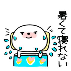 毎日使える夏スタンプ47