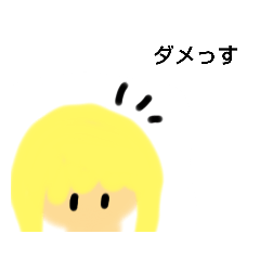 ネコさーんが本気で書いたスタンプ！