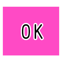 日常会話と大人スタンプ