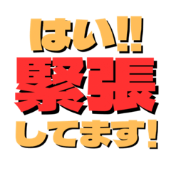 株式会社リコピン NO.11