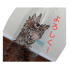 怪獣ペットボトル