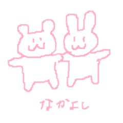 くまちゃーのスタンプ