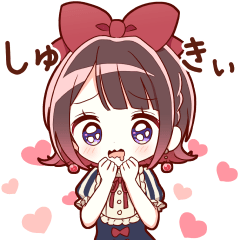 動く♪毎日ときめく♡白雪ちゃんスタンプ