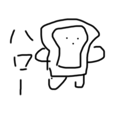 なんか気楽なぱん