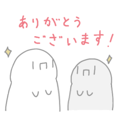 しろいひと（？）の日常会話２　修正版