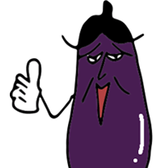 ばばなすびの一日