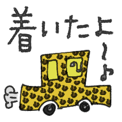 mottoの唯一無二スタンプ♡サクッと（再）