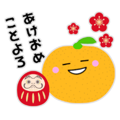 みかんさん 冬に使えるスタンプ 年末年始