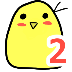 もっちりピヨピヨひよこちゃん 2