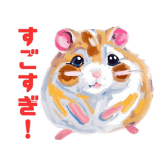 油絵風動物の挨拶スタンプ