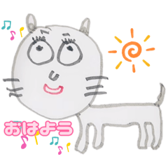 あーちゃん文字1.0