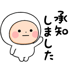 タイツまる♡やさしい日常挨拶&敬語