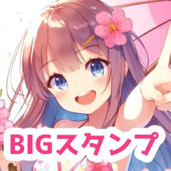 桜と水着の女の子BIGスタンプ〈春〉2