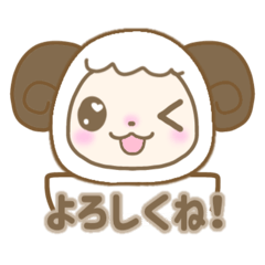 ひつじのめぇさん