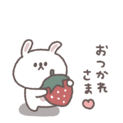 春のあいさつ◎ちびっこうさぎさん #2