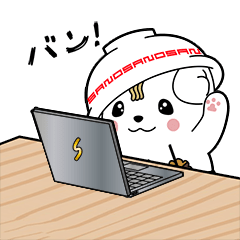 さのまるの動くスタンプ第3弾【感情編】