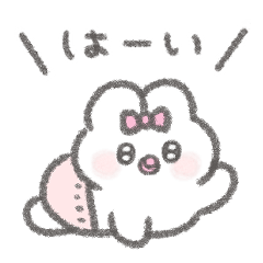 いろんな赤ちゃんのスタンプ