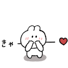 うさぎのきもち。〜私と感情〜