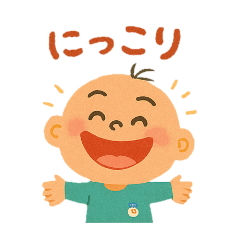 笑太郎くん☺︎えぶりでい