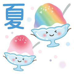 夏♡ずっと♪大人のやさしい敬語