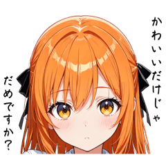 最強IP（Intellectual Property）爆誕！！