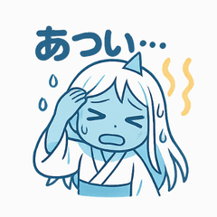 雪女ちゃんの感情スタンプ♪